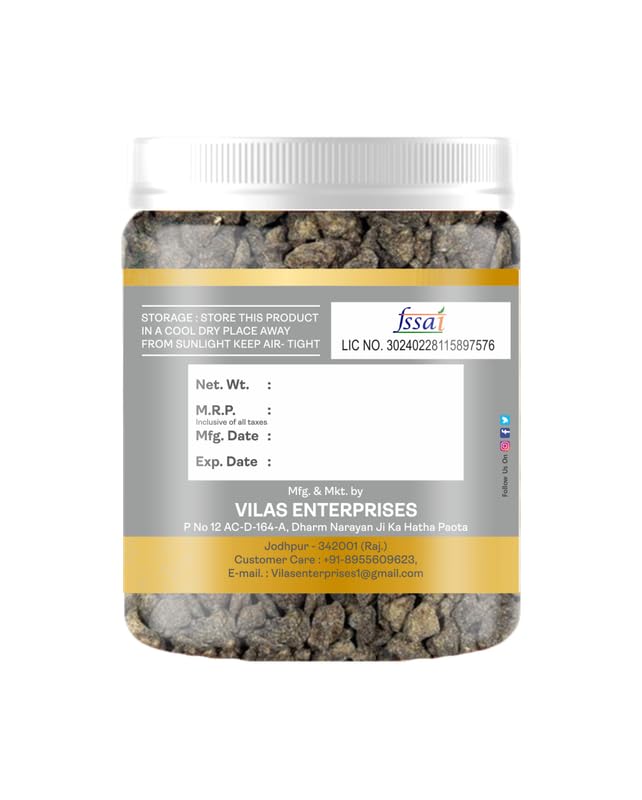VILAAS Amla Pachak Candy | Dried Chatpata Amla Mukhwas for Digestion and Immunity | Salty Dry Awala Supari, Source of Fibre and Vitamin C, Salted Gooseberries Churan