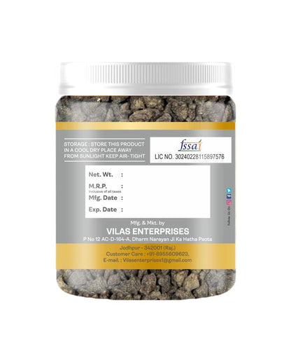 VILAAS Amla Pachak Candy | Dried Chatpata Amla Mukhwas for Digestion and Immunity | Salty Dry Awala Supari, Source of Fibre and Vitamin C, Salted Gooseberries Churan
