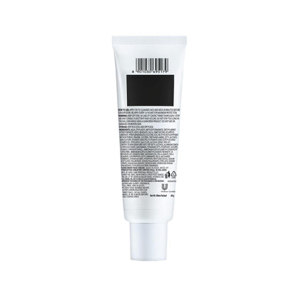 White tube with black text on a white background