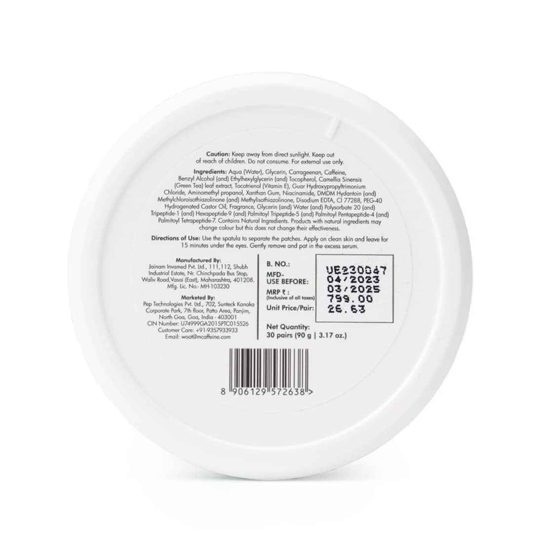 Back of a white container with text and a barcode on a white background
