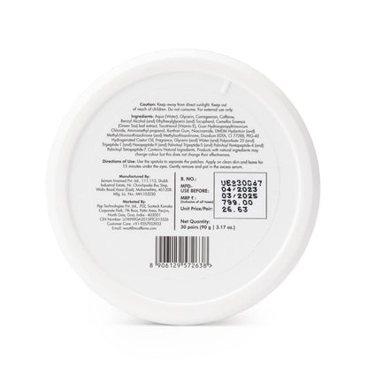 Back of a white container with text and a barcode on a white background