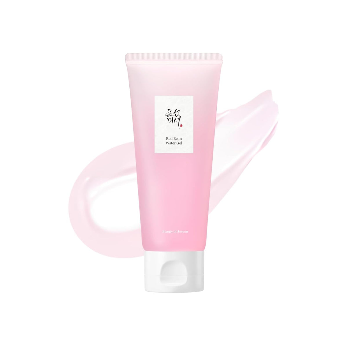 Pink skincare product tube with a white label on a white background