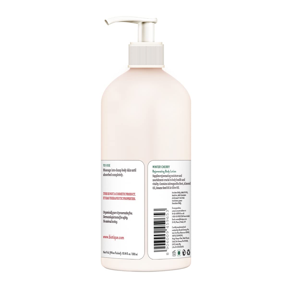 White lotion bottle with pump on a white background