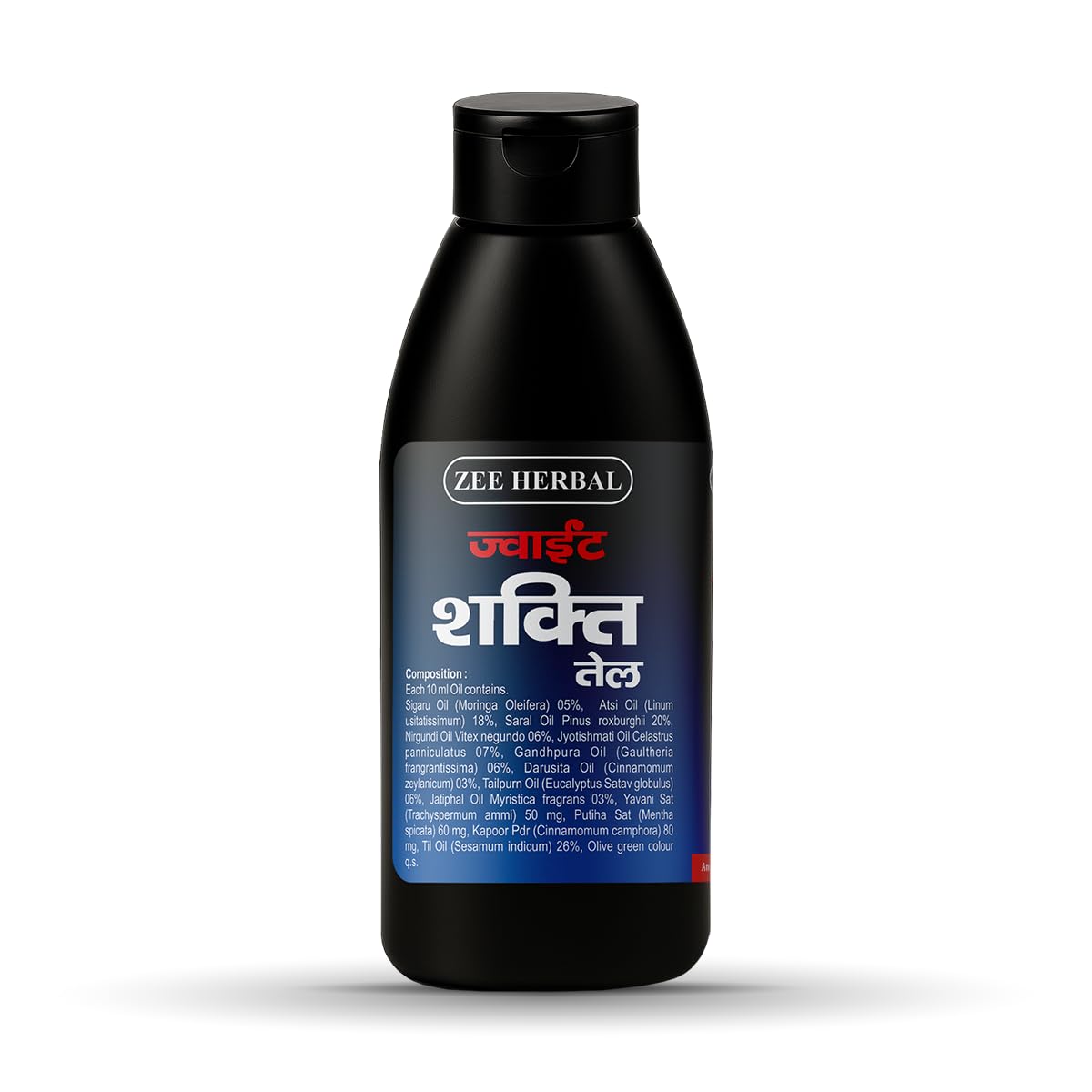 Black bottle of Zee Herbal Shakti oil with blue label on a white background