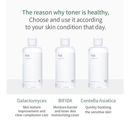 MIXSOON Galactomyces Toner
