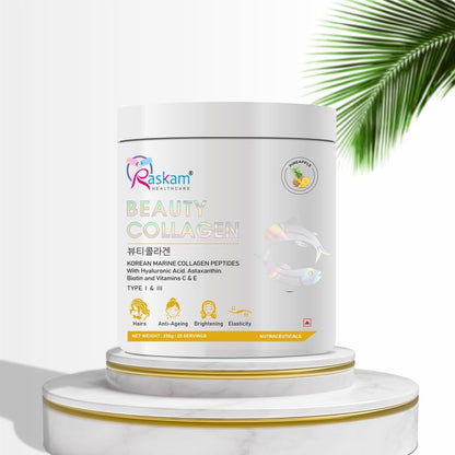 Raskam Beauty Collagen container with a palm leaf on a white background