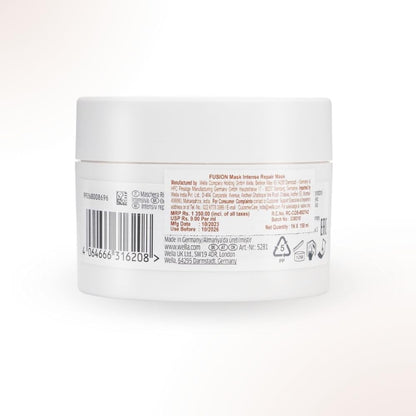 Back view of a white jar with text and barcodes on a white background