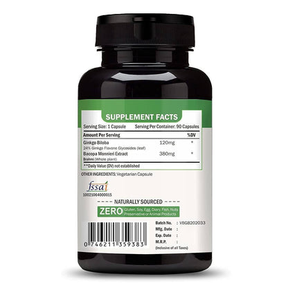 Supplement bottle with label on a white background