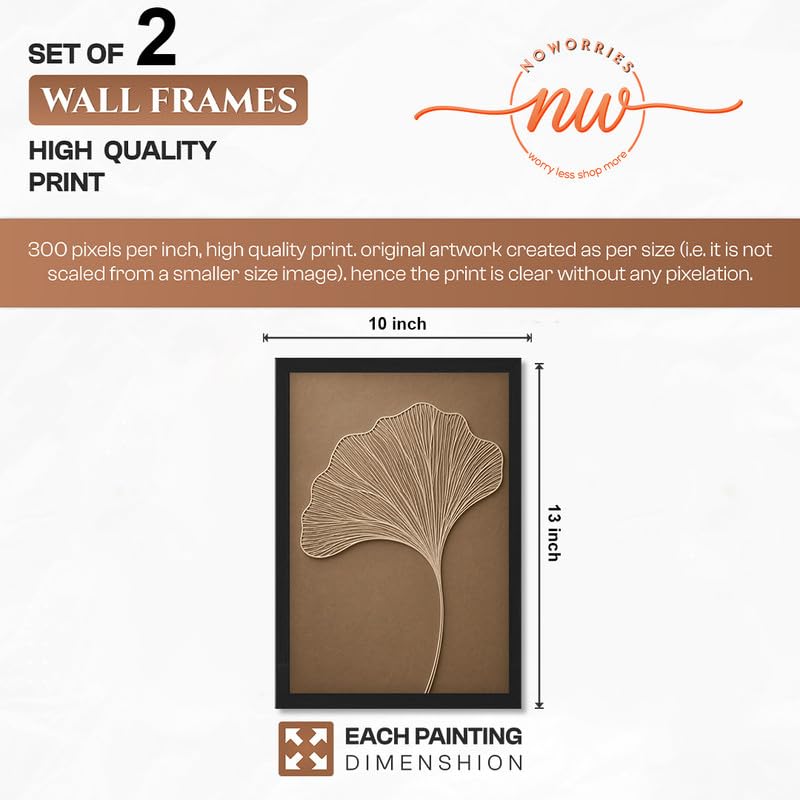 Ginkgo Leaf Wall Painting Set of 2 with Frame | Minimal Brown Beige Botanical & Abstract Line Texture Artwork, Modern Neutral Wall Decor for Living Room, Bedroom, Office and Home Decoration (Art-11, 10x13inch)