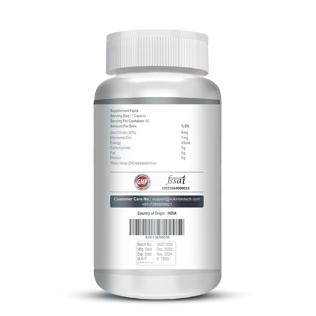 Supplement bottle with label on a white background