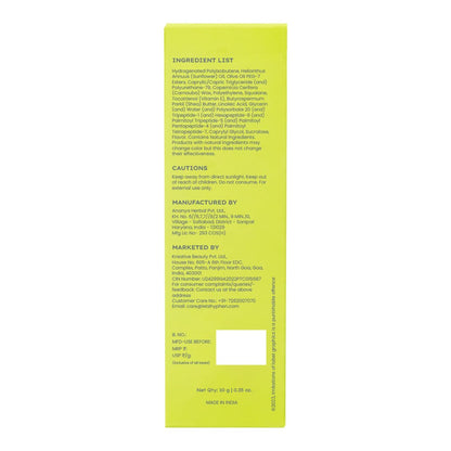 Green ingredient list and manufacturing details on a white background