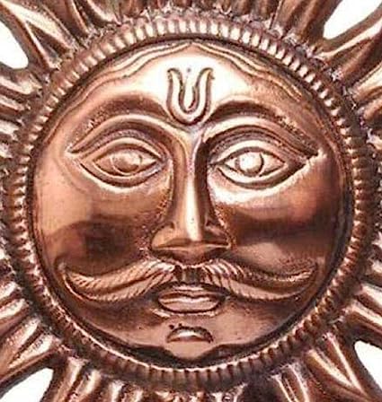 Siyaram Collections Home Vastu Sun Surya Face Copper God Sun Wall Hanging (6 inch, Bronze)