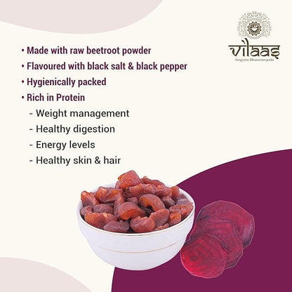 Vilaas Sugar Free Beetroot Amla Candy Indian Gooseberry Candy High Vitamin C Low Processed All Natural Ingredients After Meal Mouth Freshener Mukhwas No Artificial Preservatives