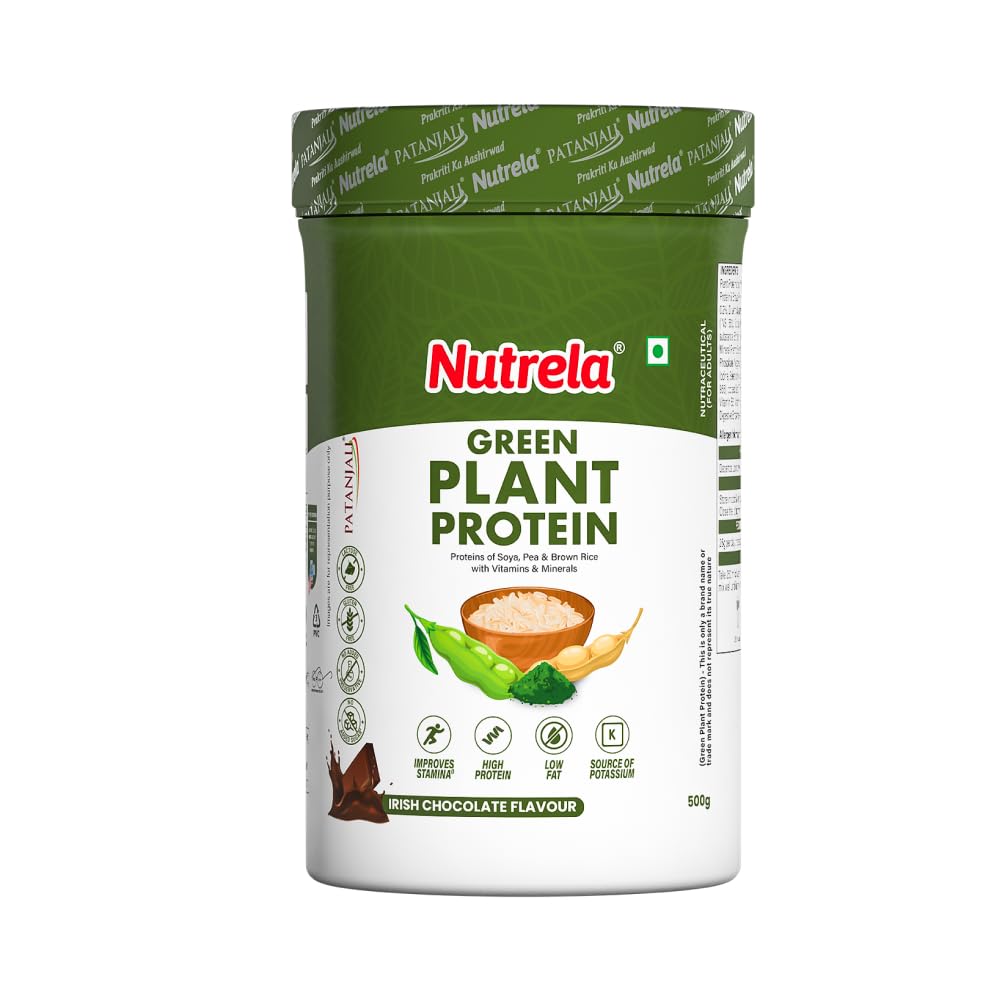 Nutrela Green Plant protein Powder - 500g (Chocolate) | Brown Rice & Pea with Multivitamins & Minerals