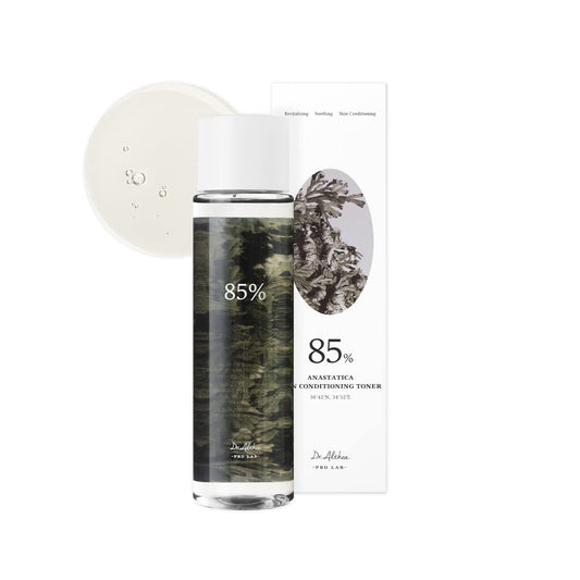 Skincare product with packaging on a white background