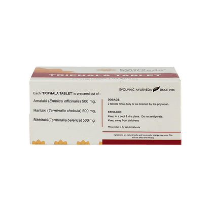 Kerala Ayurveda Triphala Churna Tablets | Ayurvedic Gut Health & Constipation Relief | Amla, Haritaki, Bibhitaki for Digestion & Bloating | 1000 Tablets