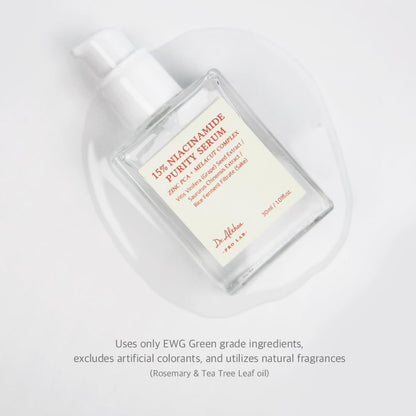 Serum bottle with a label on a white background