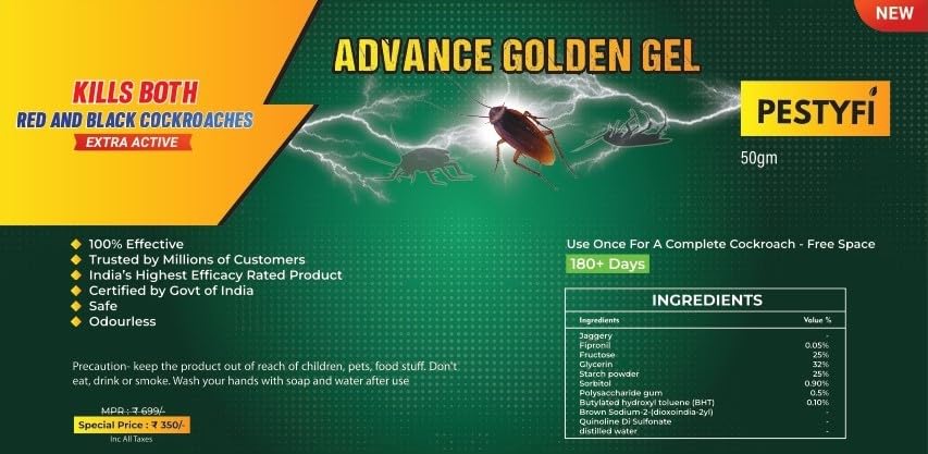 Advance Golden Gel Cockroach Killer 50g | Herbal, Non-Toxic, Odourless | Child & Pet Safe | Long-Lasting | Indoor & Outdoor Safe | Safe for Home & Travel Friendly