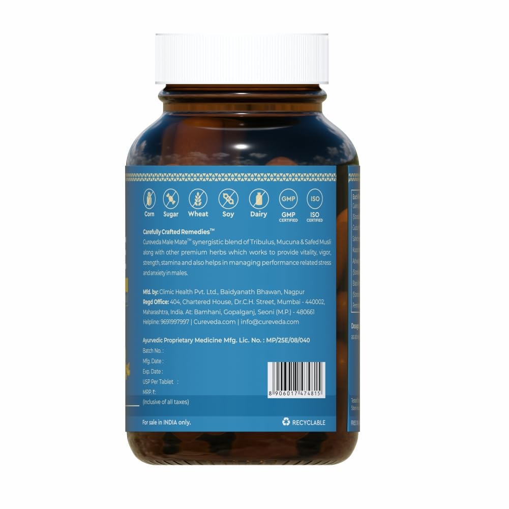 Brown supplement bottle with blue label on a white background