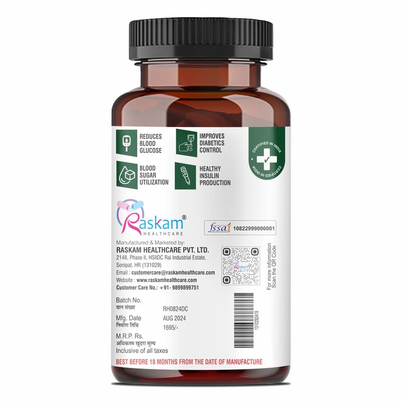 Brown supplement bottle with a white label on a white background