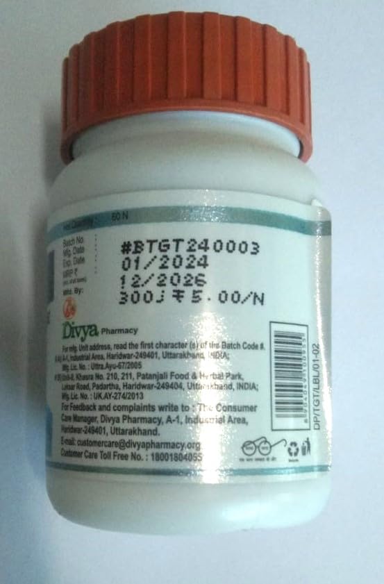 Patanjali's Divya Thyrogrit 60 Tablets