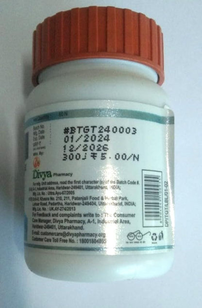 Patanjali's Divya Thyrogrit 60 Tablets