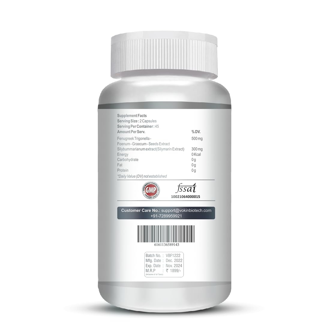 Supplement bottle with label on a white background