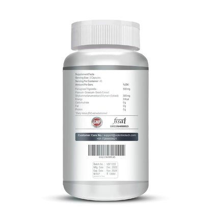 Supplement bottle with label on a white background