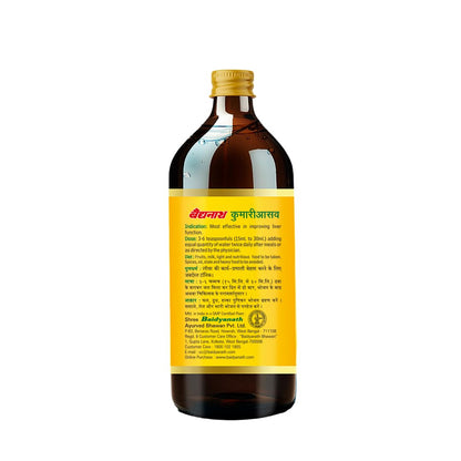 Baidyanath Kumari Asav | Ayurvedic Herbal Tonic for Liver & Digestive Balance | Aloe Vera & 39 Herbal Ingredients |450 ml