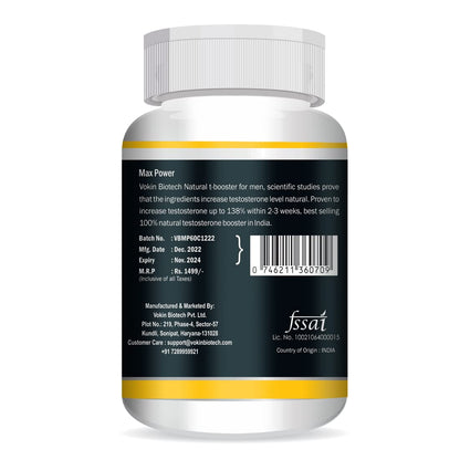 Vitamins or supplements bottle with label on a white background