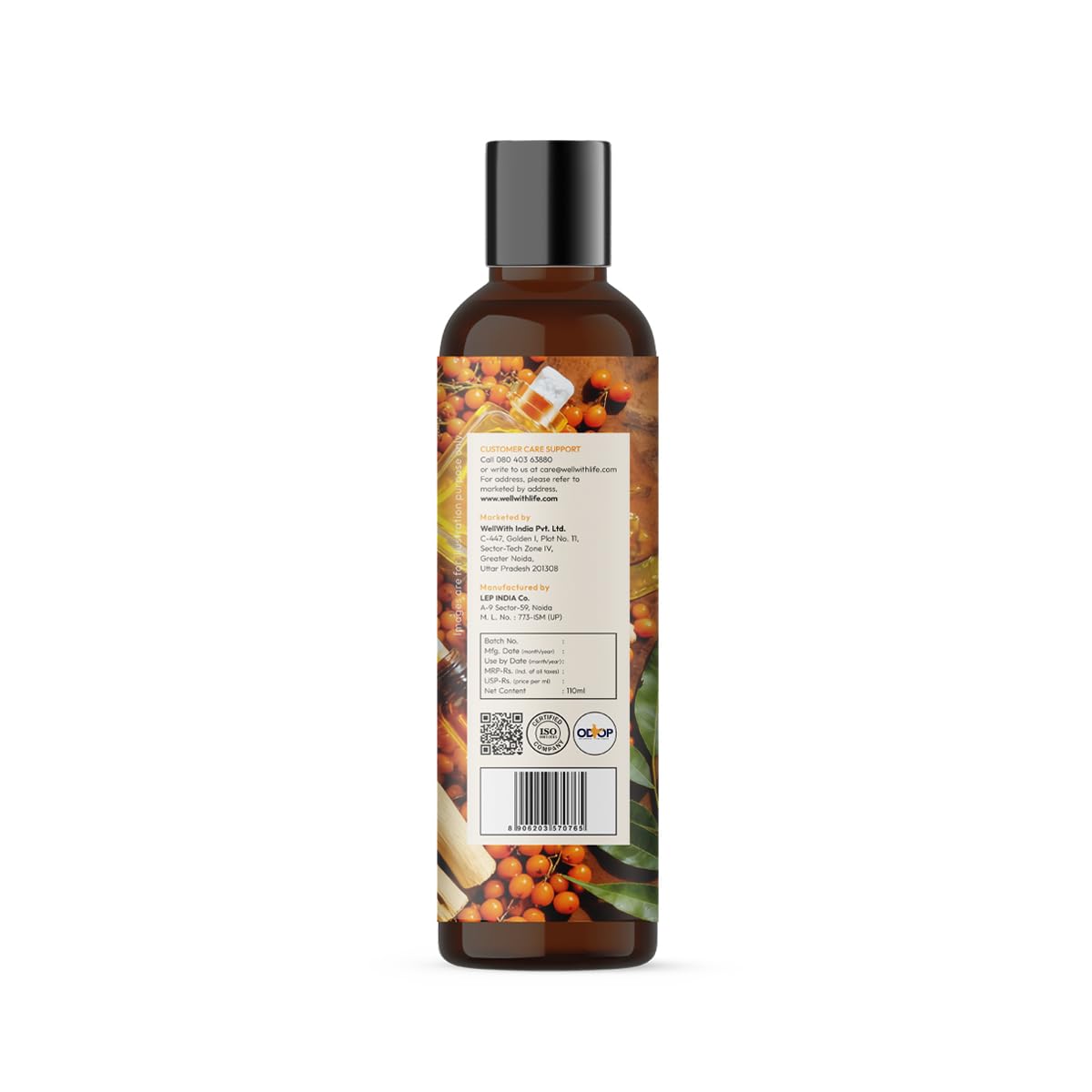 Wellwith by Ayuzera Ubtan Face Wash with Beads
