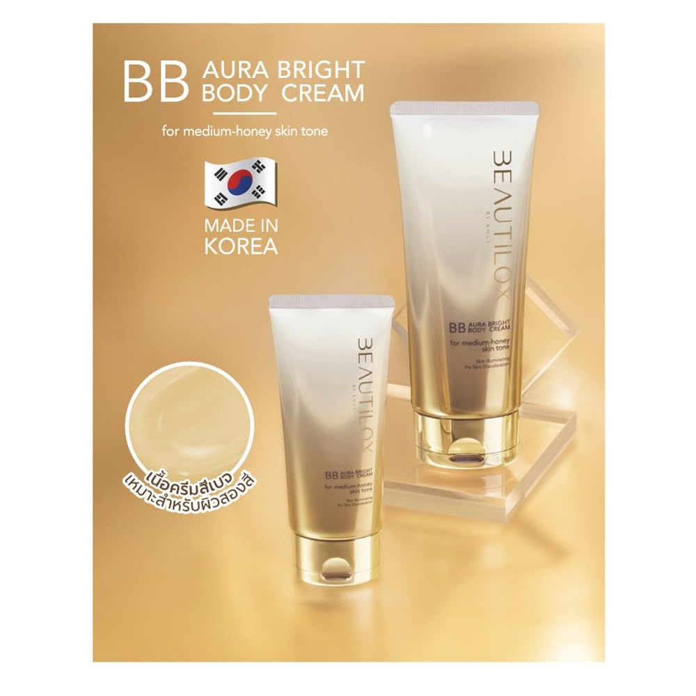 Korean Aura Bright BB Body Cream 75g – Beige Tone with Vitamin B5, Collagen & Snail Mucin for Brightening, Hydrating & Smooth Skin
