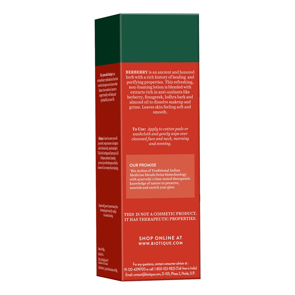 Product packaging with text on a white background