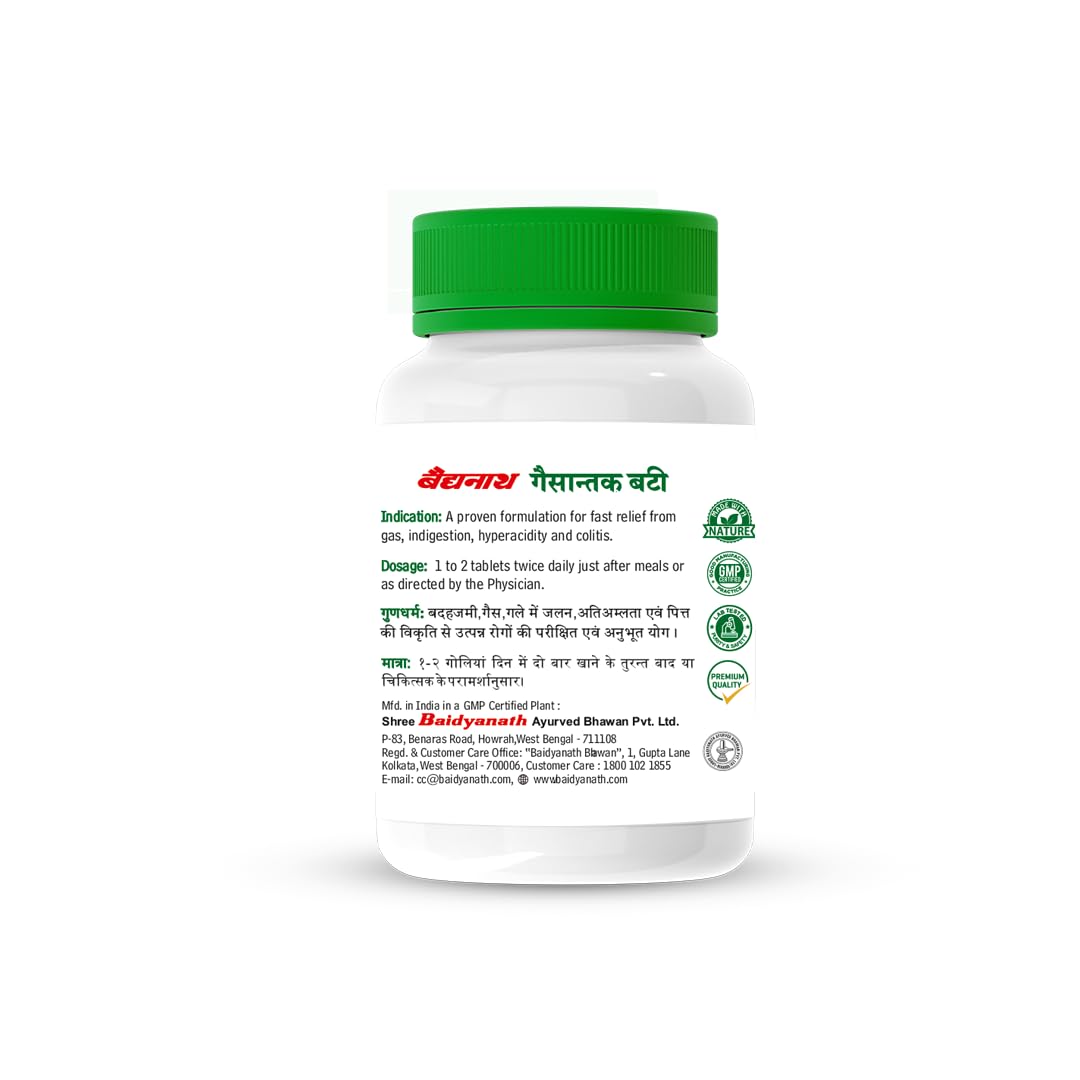 Baidyanath Gaisantak Bati - Instant Relief from Gas and Indigestion - 100 Tablets