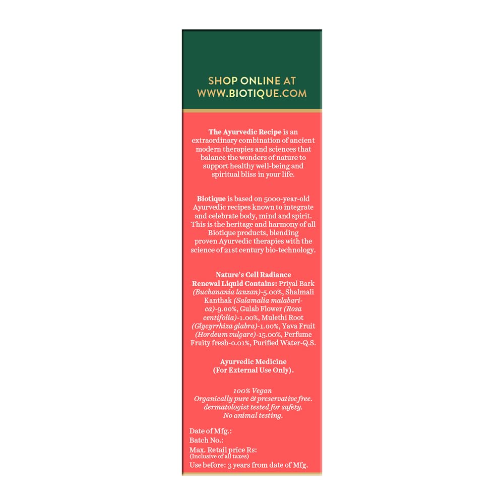 Product label with text on a white background