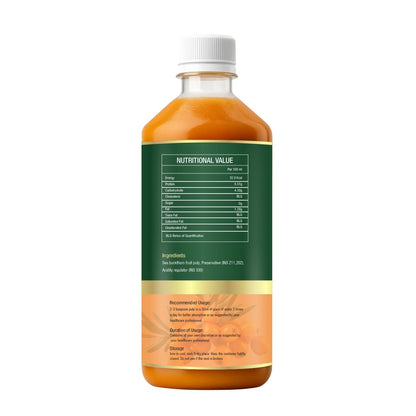 Bottle of juice with a green label displaying nutritional information on a white background