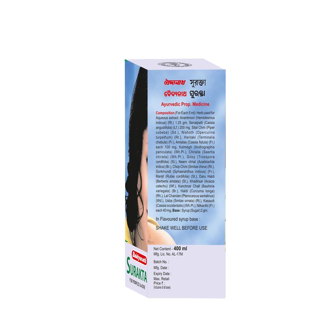 Baidyanath Surakta - 400 ml