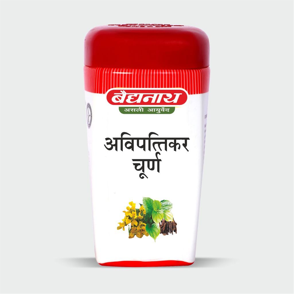 Baidyanath asli ayurved jhansi Avipattikar Churna - For Hyperacidity And Digestion - 120 G