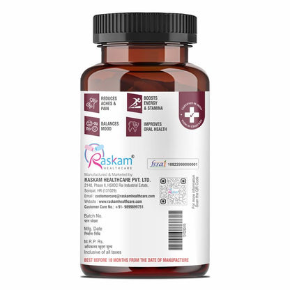 Brown supplement bottle with a white label on a white background