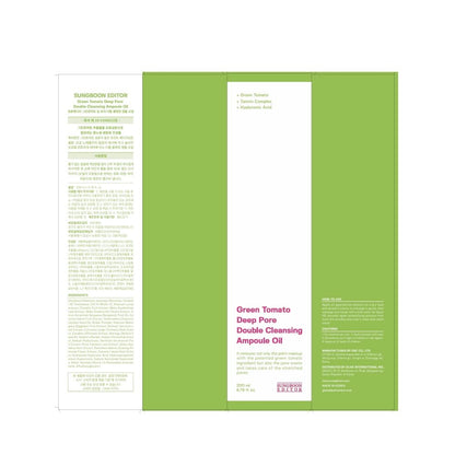 SUNGBOON EDITOR Green Tomato Double Cleansing Ampoule Oil (200 g) | Deep Cleansing Makeup Remover Oil | Purifies Pores, Removes Makeup & Controls Sebum