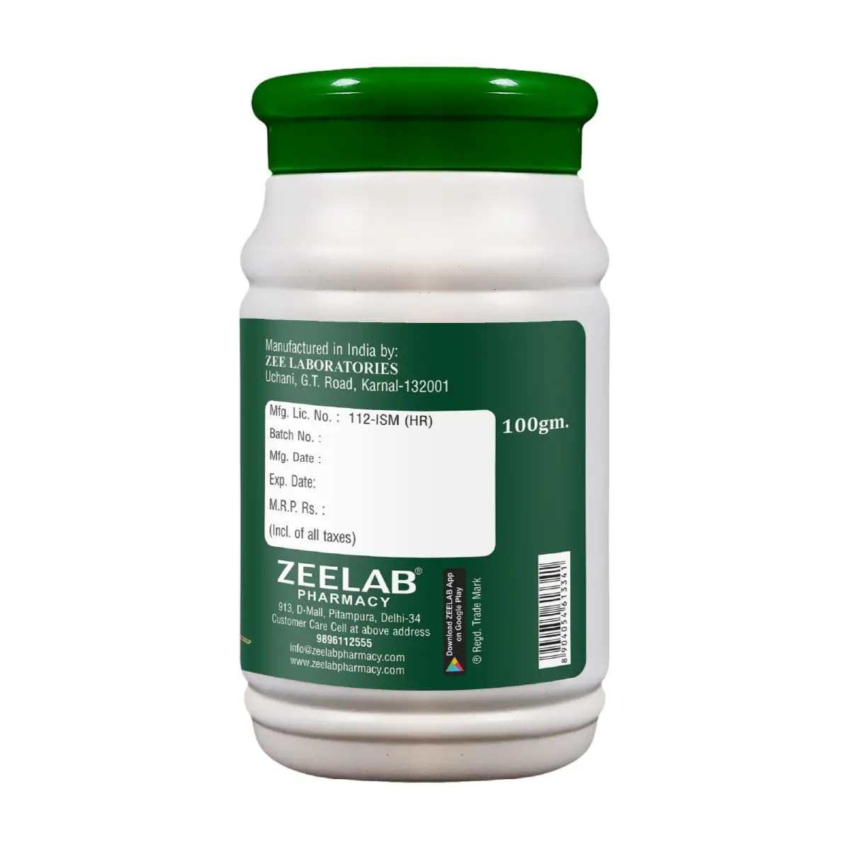 White jar with green lid and label on a white background