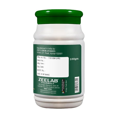 White jar with green lid and label on a white background