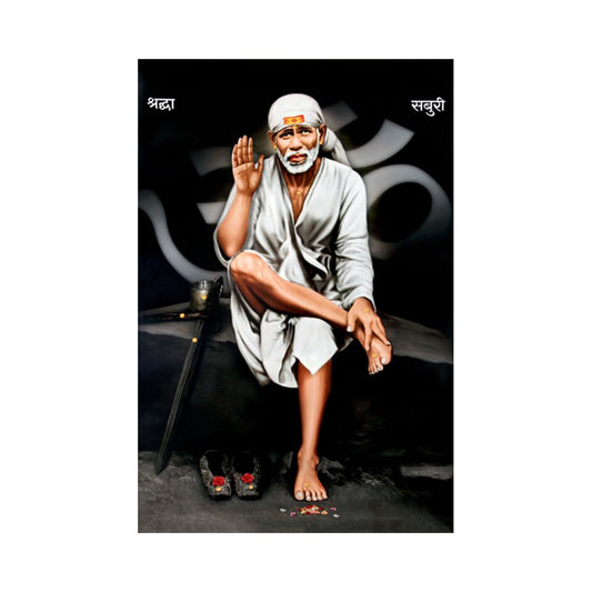 Saibaba Paintings for Living room, Saibaba Poster Big Size with Sparkle Coated Lamination - 2253 (Self Adhesive) 18x24 Inch