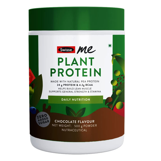 Zephivo SwisseMe Plant Protein - Zero Added Sugar, 24g Vegan Pea Protein For Post Workout Recovery, Lean Muscle Building, Strength & Stamina (Chocolate Flavor, 500g)