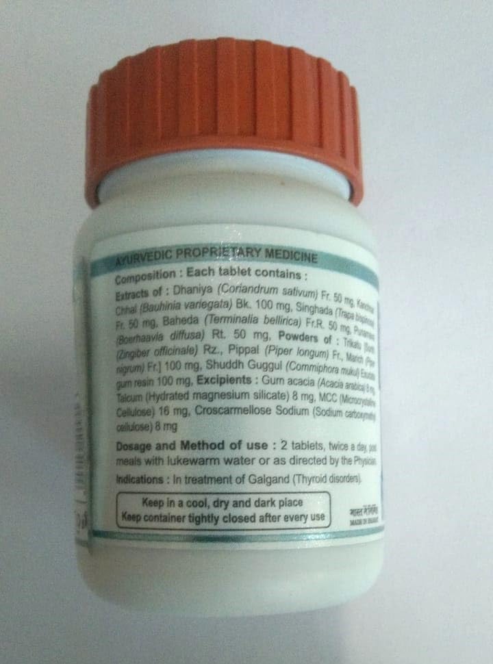 Patanjali's Divya Thyrogrit 60 Tablets