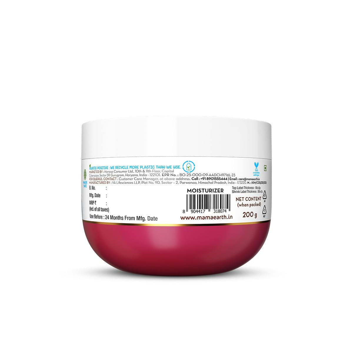 Mamaearth Beetroot Hydraful Light Moisturizing Cream with Beetroot & Hyaluronic Acid | For Hydrated Pink Glow | For Face, Hand & Body | 24-H Moisturization | Quick Absorbing | Non-Greasy | Soft Moisturizer | 200 g