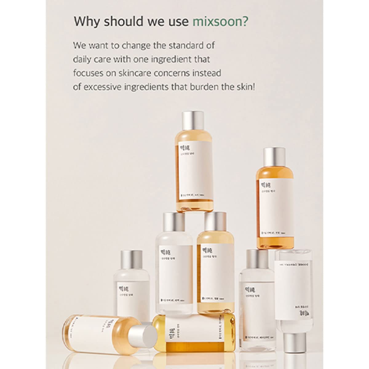 mixsoon Centella Asiatica Toner 150 ml – Hydrating & Soothing Korean Face Toner for Sensitive, Dry or Irritated Skin – Lightweight Skin Essence & Moisture Booster