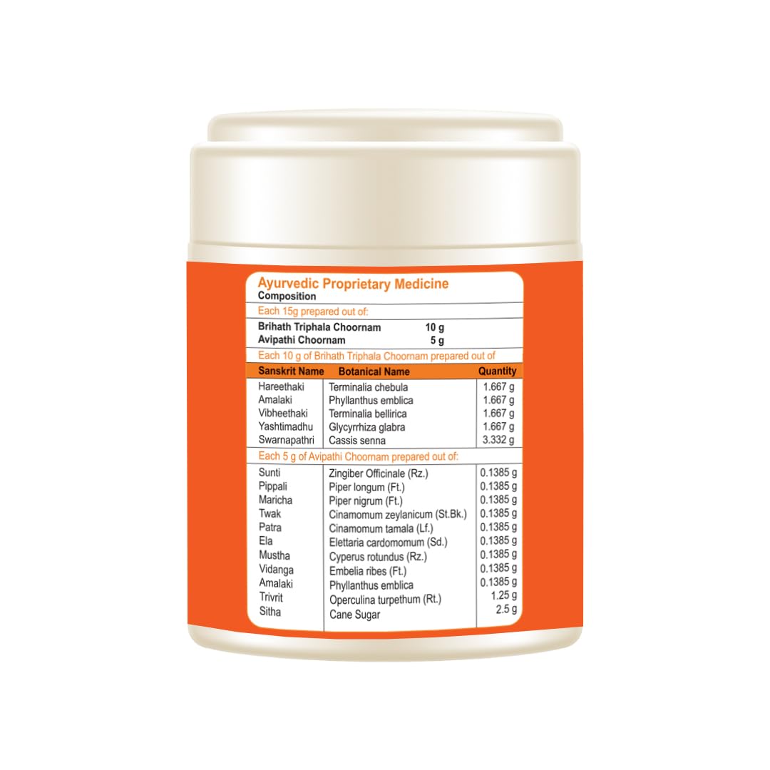 BBETTER Pachana Churna | Natural Ayurvedic Digestive Aid for Constipation Relief, Acidity, Indigestion & Gut Health | Herbal Powder with Vidanga, Amalaki, Haritaki & Senna