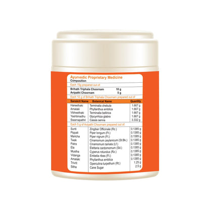 BBETTER Pachana Churna | Natural Ayurvedic Digestive Aid for Constipation Relief, Acidity, Indigestion & Gut Health | Herbal Powder with Vidanga, Amalaki, Haritaki & Senna