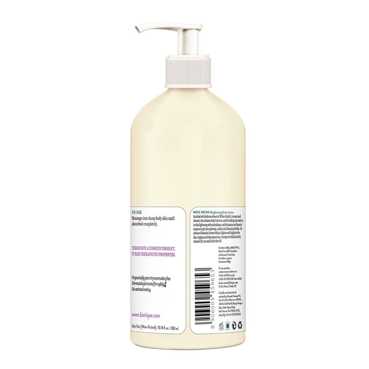 Lotion bottle with pump on a white background